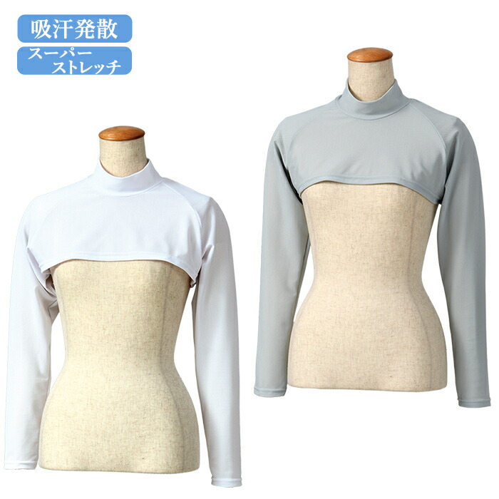 商品画像2