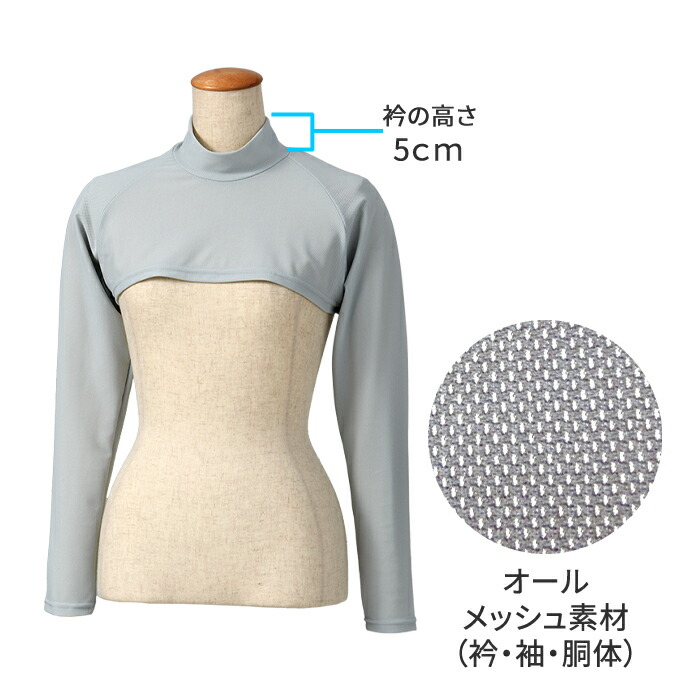 商品画像3