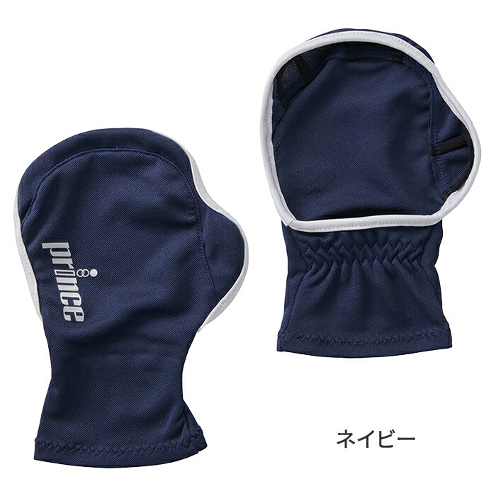 商品画像5