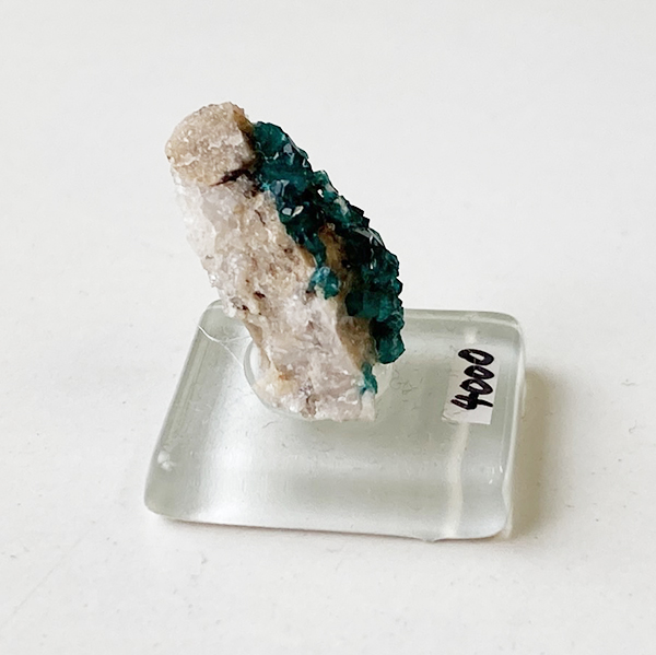 ダイオプテーズ_翠銅鉱〈dioptase〉 : Mineral&Fossil - 通販 - Yahoo