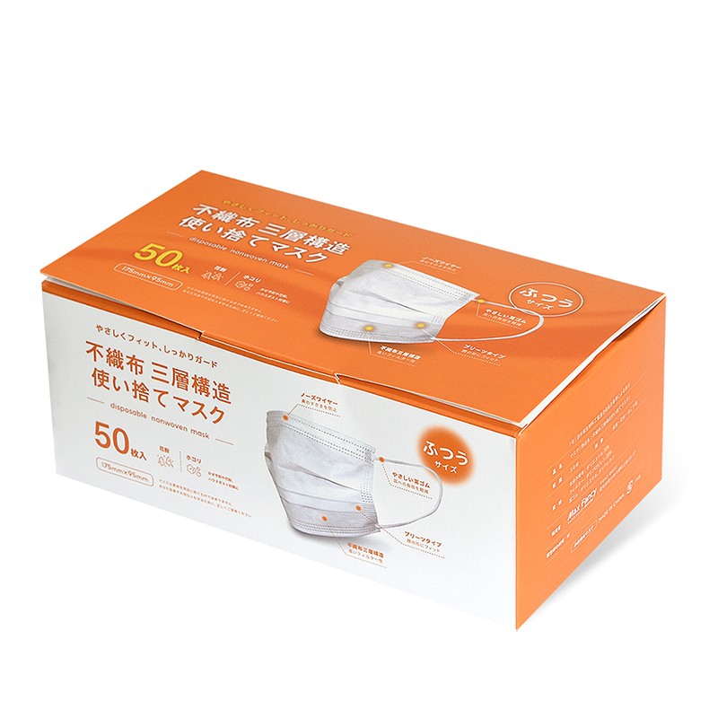 新品大特価2000枚不織布マスク 大人サイズ使い捨てマスク50枚入×40