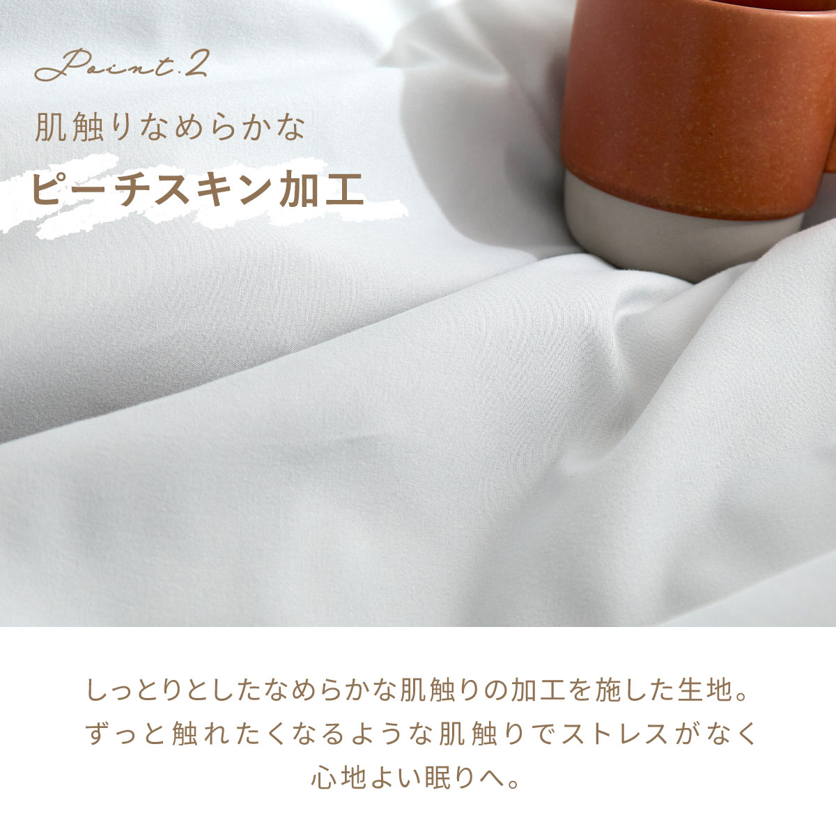 シーツカバー フリル 布団カバーセット セミダブル 3点セット おしゃれ 掛け布団カバー ボックスシーツ 枕カバー かわいい ベッドカバー 関連画像5