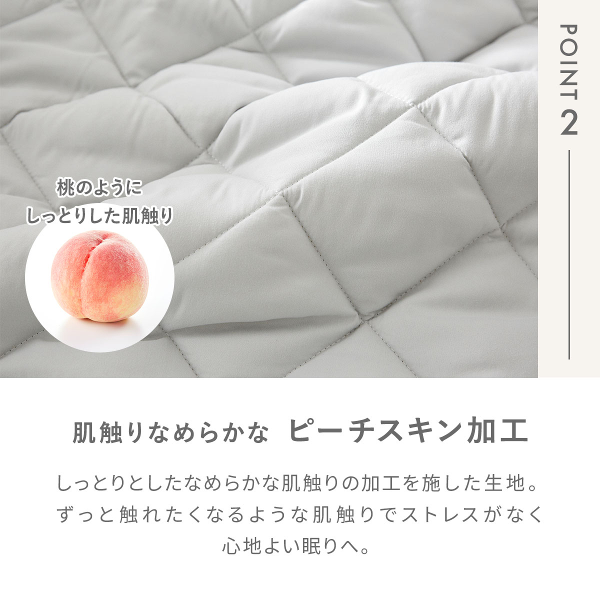 ボックスシーツ セミダブル パッド一体型ボックスシーツ モノトーン ベッドカバー 安い 関連画像4