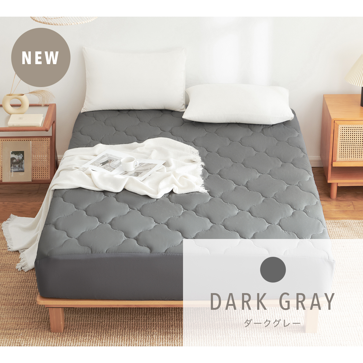 ボックスシーツ 綿100% 一体型ボックスシーツ セミダブル 日本製