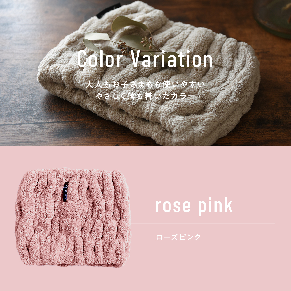 吸水 ヘアバンド 2枚セット ヘアドライタオル タオルキャップ [M便 1/1