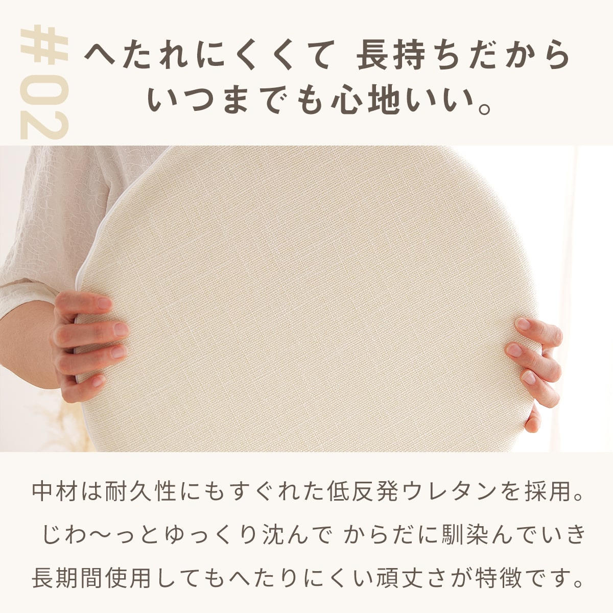 COYOLI 【4枚セット】極厚チェアパッド 椅子用クッション 極厚 チェア