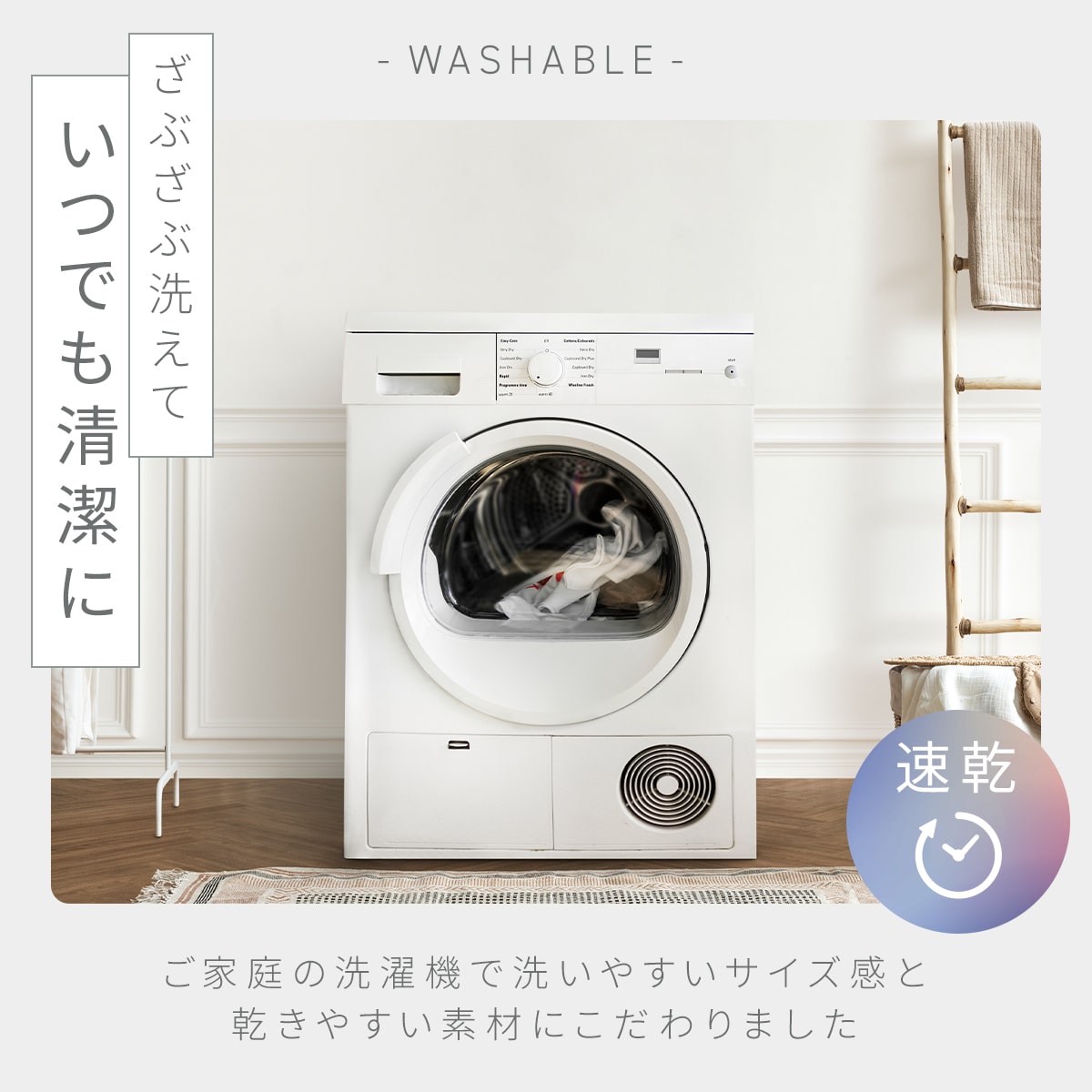 ベッドパッド 抗菌加工 シングル 100×200 ふわふわ ホワイト 洗える 敷きパッド マットレス 強化ゴム 厚手 オールシーズン | COYOLI | 09