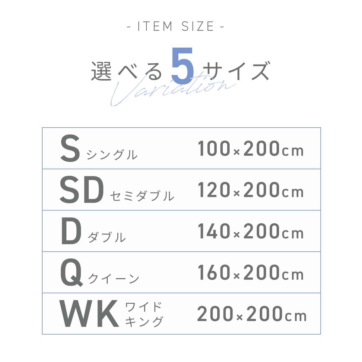 ベッドパッド 抗菌加工 シングル 100×200 ふわふわ ホワイト 洗える 敷きパッド マットレス 強化ゴム 厚手 オールシーズン | COYOLI | 11