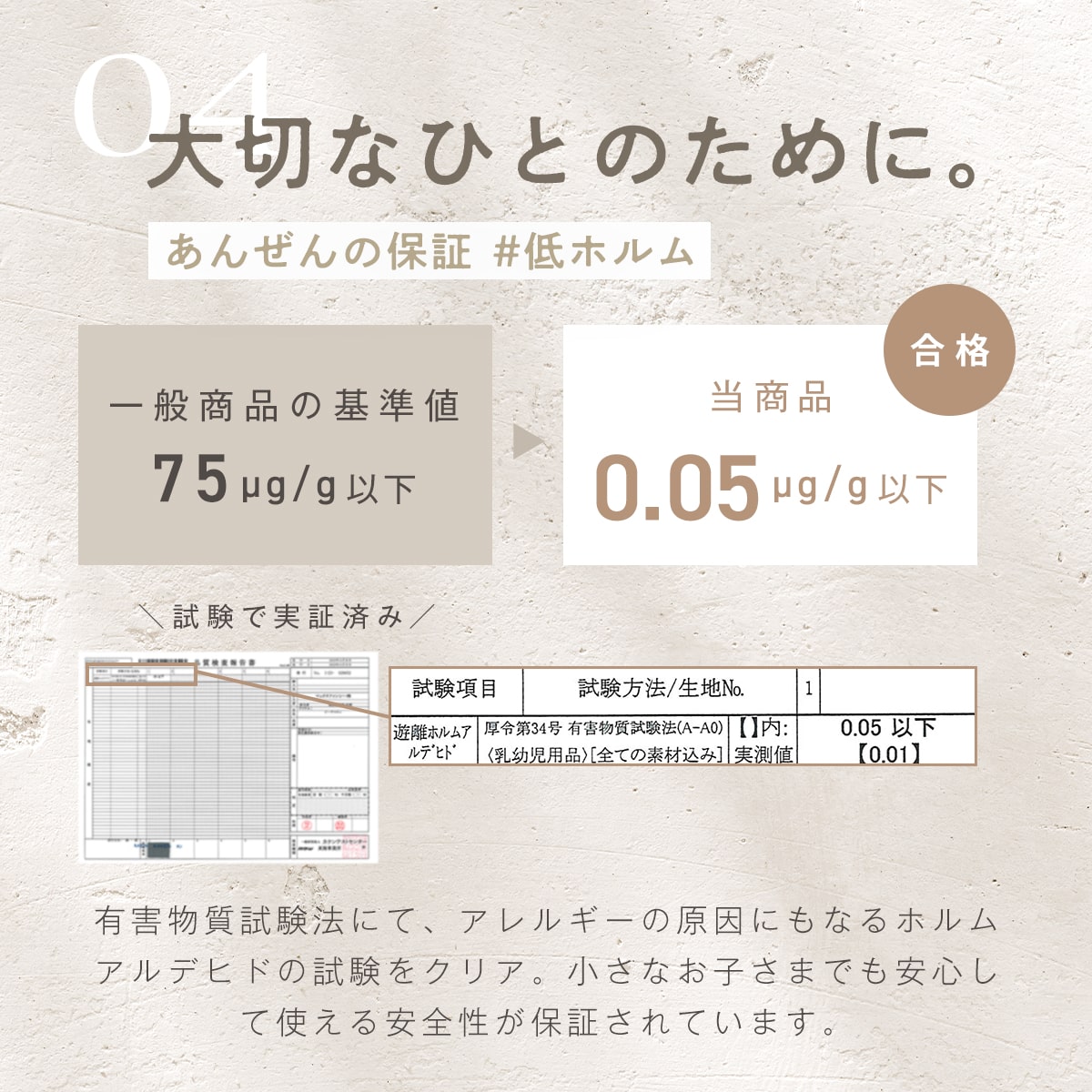 COYOLI 【同色2枚セット】ガーゼケット シングル 140×190 日本製 6重