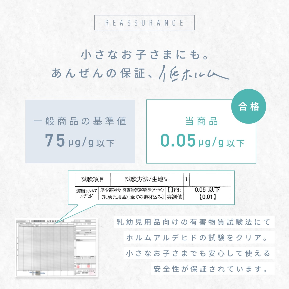 レーヨンケット シングル くしゅふわ 肌掛け布団  キルトケット とろける 春 夏 洗える 夏掛け おしゃれ 抗菌防臭 COYOLI 25482｜minet｜17