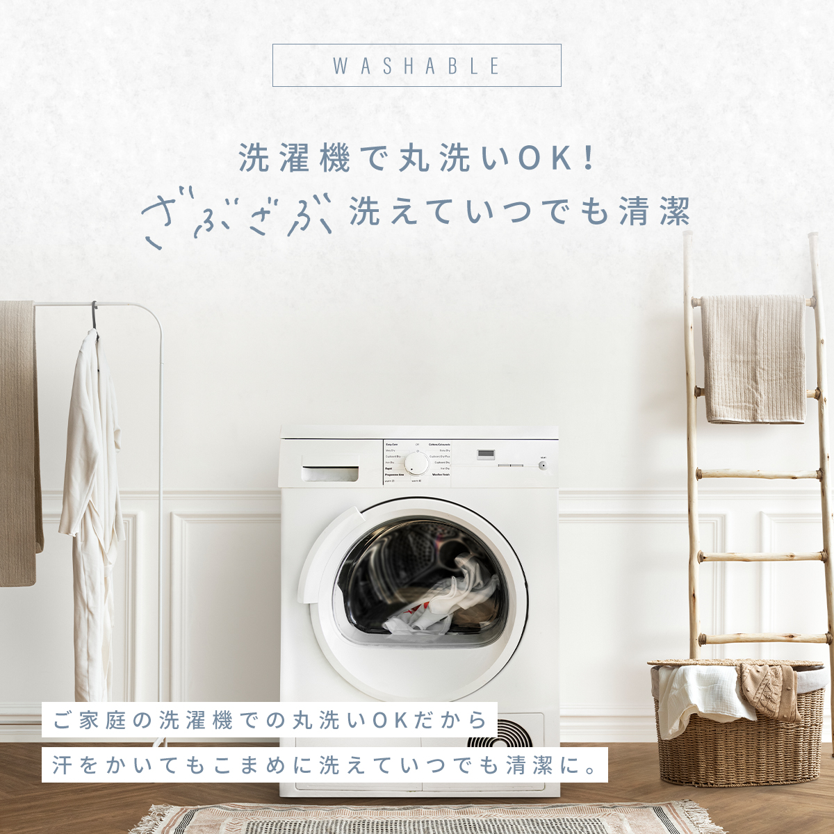 【同色2枚セット】ボックスシーツ シングル セミダブル くしゅふわ レーヨン ほんのり 冷感 夏用 春夏 マットレスカバー COYOLI 2p25543 | COYOLI | 18