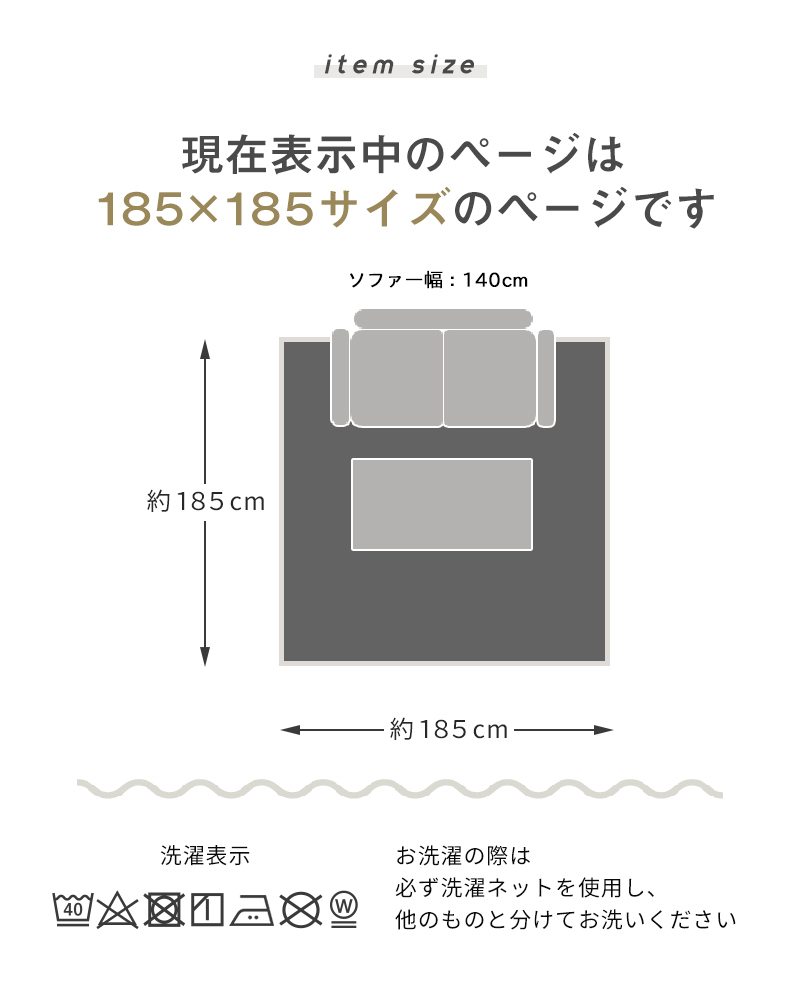 豪華で新しい ニューフェスタ カーペットFS-8044 切りっぱなしの