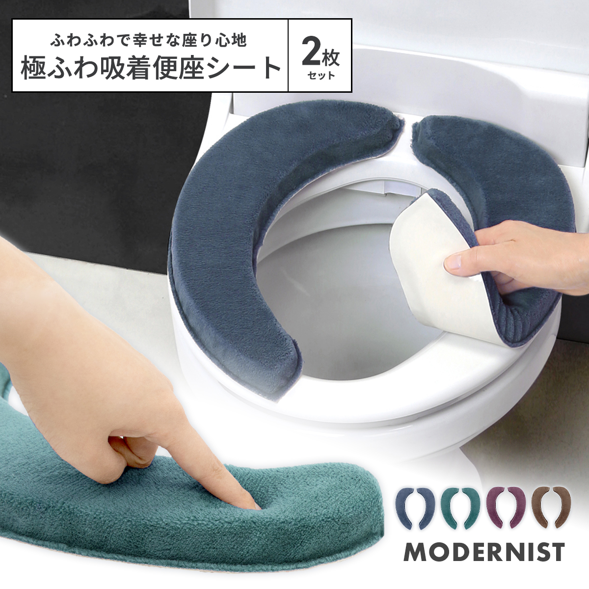 ヨコズナクリエーション トイレシリーズ (おくだけ便座シート フォレージ) g6bh9ry Amazon｜ヨコズナクリエーション(Yokozuna) トイレシリーズ (おくだけ