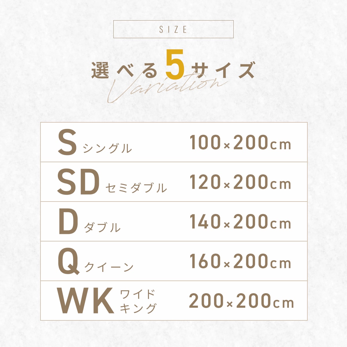 さっぱりパイル 敷きパッド 置くだけ セミダブル 120×200cm ゴムなし 綿100% タオル地 抗菌 ベッドパッド COYOLI 35641-OK 関連画像3