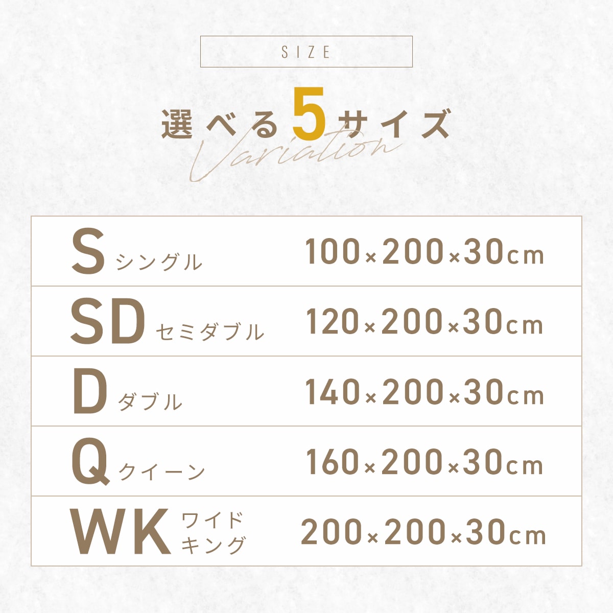 【お買い得2枚セット】さっぱりパイル 一体型ボックスシーツ クイーン ボックスシーツ タオル地 綿100％ 時短 COYOLI 2p35845｜minet｜08