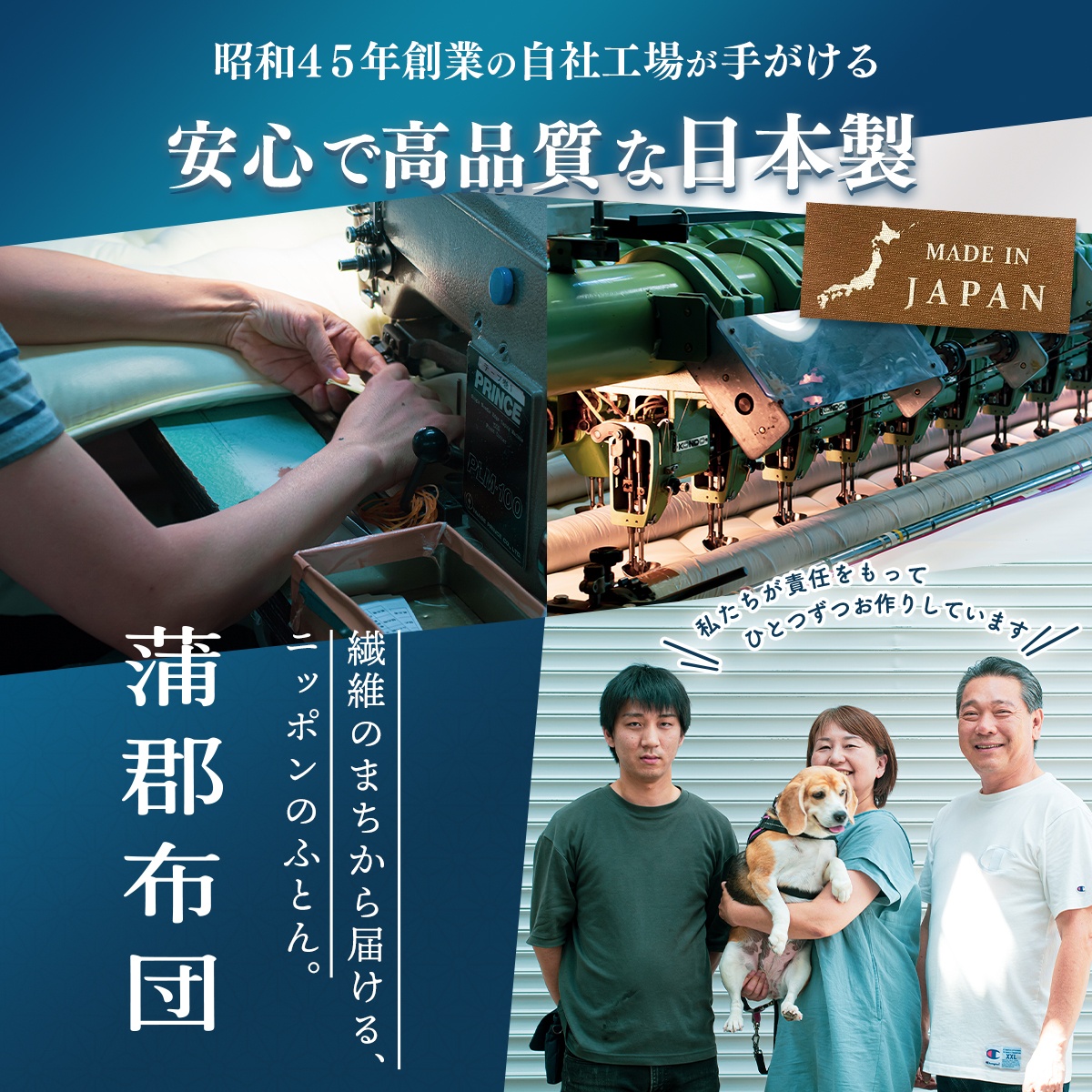 【極×極】日本製 布団セット 3点セット ダブル ロング 掛け布団 敷き布団 枕 防ダニ 洗える あったか マットレス不要 蒲郡布団 3KKDL OSK | ブランド登録なし | 20