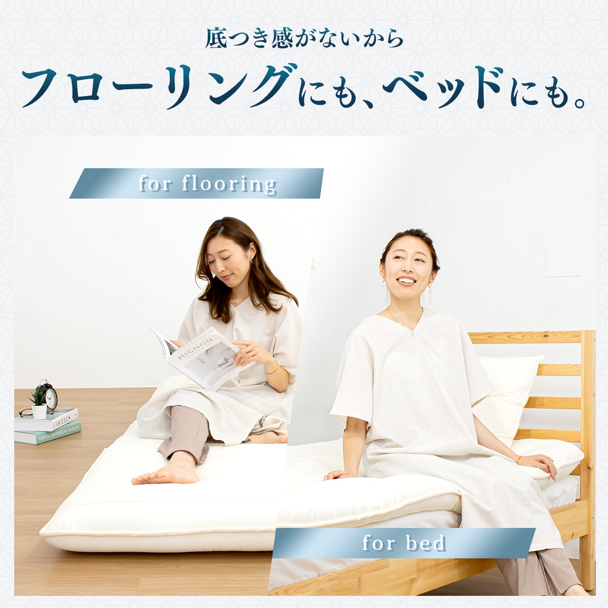 極 kiwami】極厚 四層敷き布団 シングル ロング 敷布団 防ダニ 抗菌