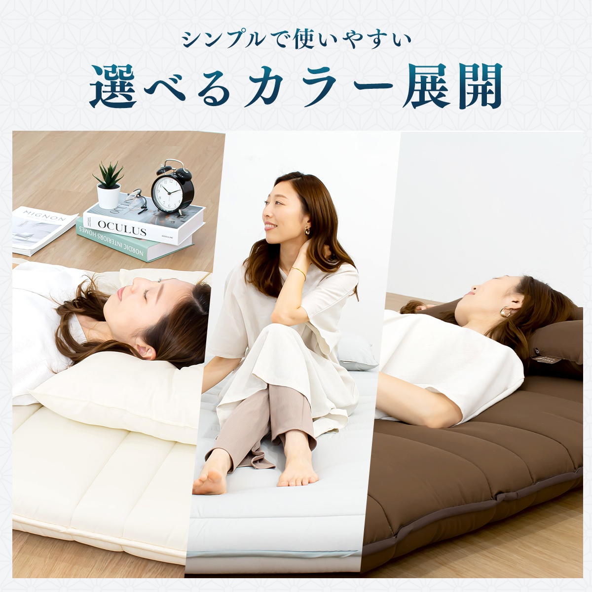 極 kiwami】極厚 四層敷き布団 シングル ロング 敷布団 防ダニ 極 kiwami】極厚 四層敷き布団 シングル ロング 敷布団 防ダニ