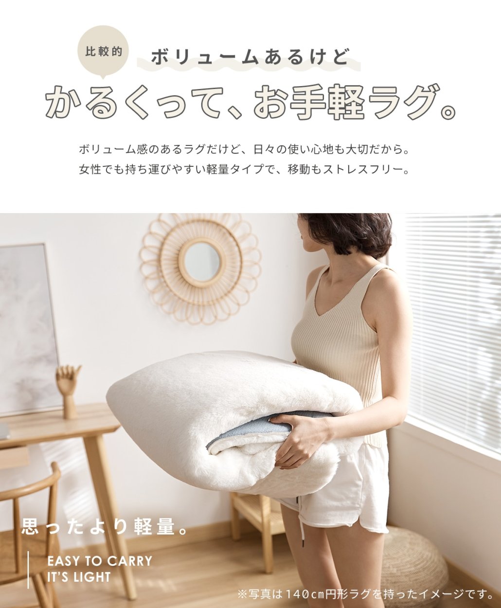 lite-sott ラビットファー ラグ 180×180cm 2畳 おしゃれ ラグマット