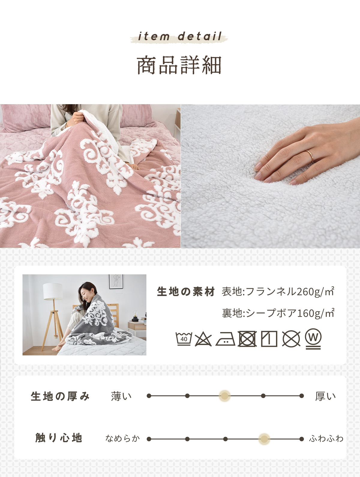 COYOLI 裏ボア合わせ毛布 シングル 2枚合わせ 毛布 フランネル