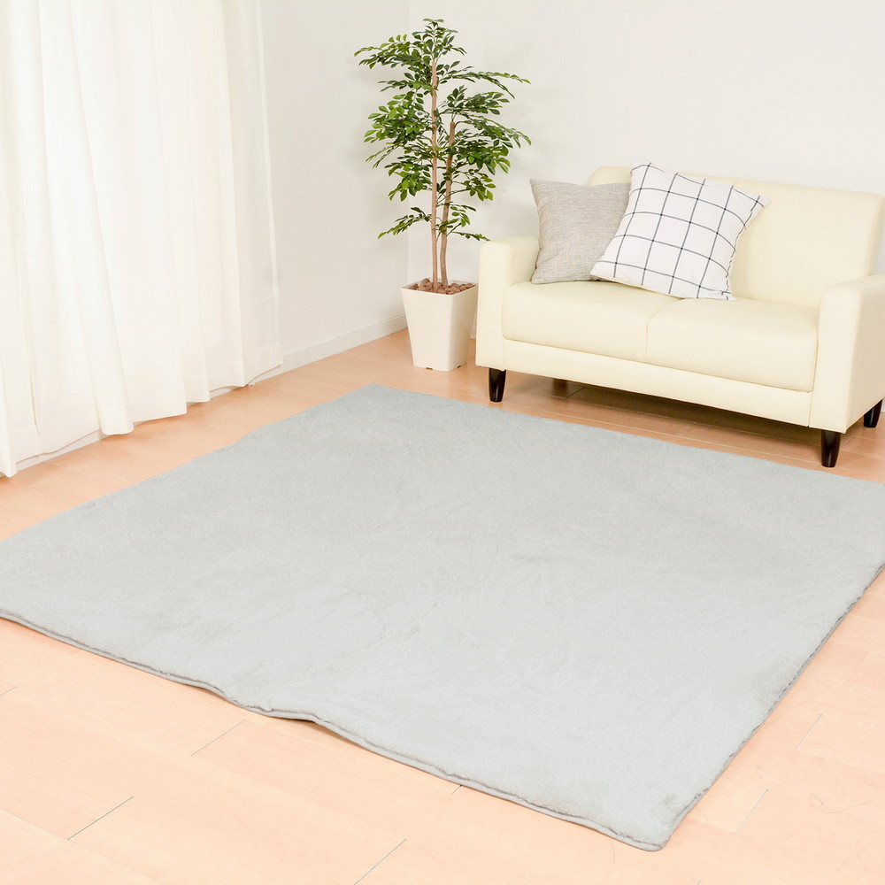 イタリア製カーペット ウールカーペット(MC02 GY 200X240) | ニトリネット【公式】 家具