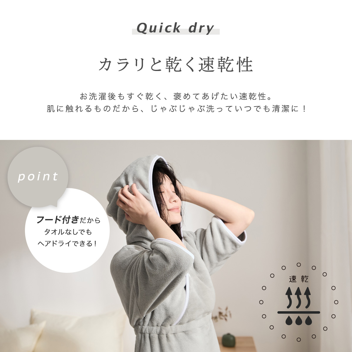 CASTELBAJAC ハートの吸水速乾ワンピース　42 新品送料無料 CASTELBAJAC ハートの吸水速乾ワンピース 42 新品送料無料