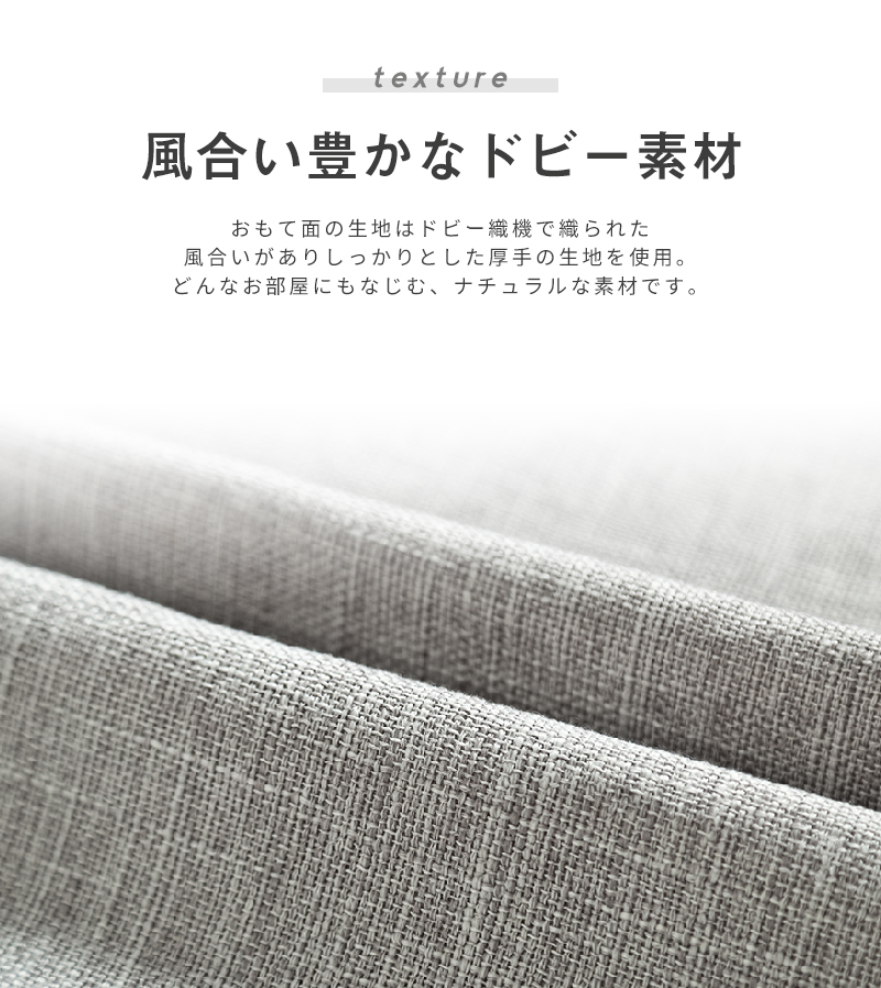 椅子用クッション 極厚 チェアパッド 2枚セット おしゃれ 丸 40Rcm 四角 40cm 座布団 低反発 チェアクッション M33524 新生活｜minet｜23