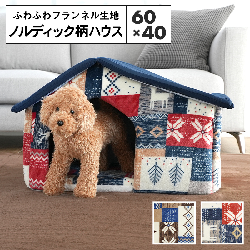 やんちゃん様専用① タイルカーペット 50×50 - カーペット