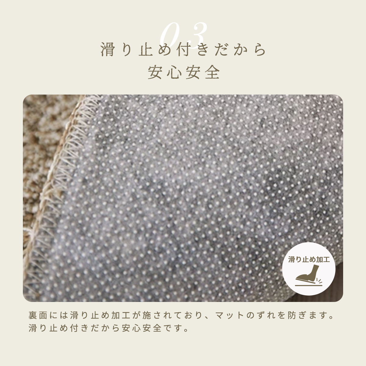 トイレマット ふかふか レギュラー 55×60cm おしゃれ シンプル くすみカラー 滑りにくい 洗える 単品 グラデ Y35577 父の日 関連画像4