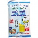 防災・救急用品