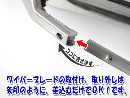 ローバーミニ純正　ワイパーセット2個 41OgtHgI71L._UF350,350_QL80_.jpg