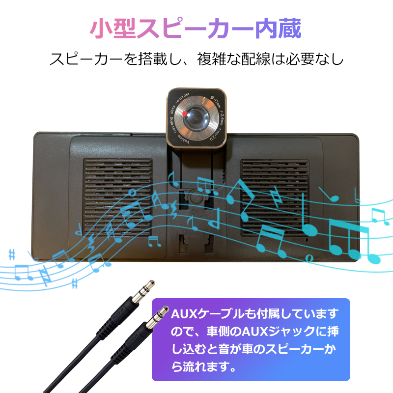【利竹】【新品】ディスプレイオーディオ 10インチ ドラレコ前後カメラ付き 71I7ImAr7kL._UF350,350_QL50_.jpg