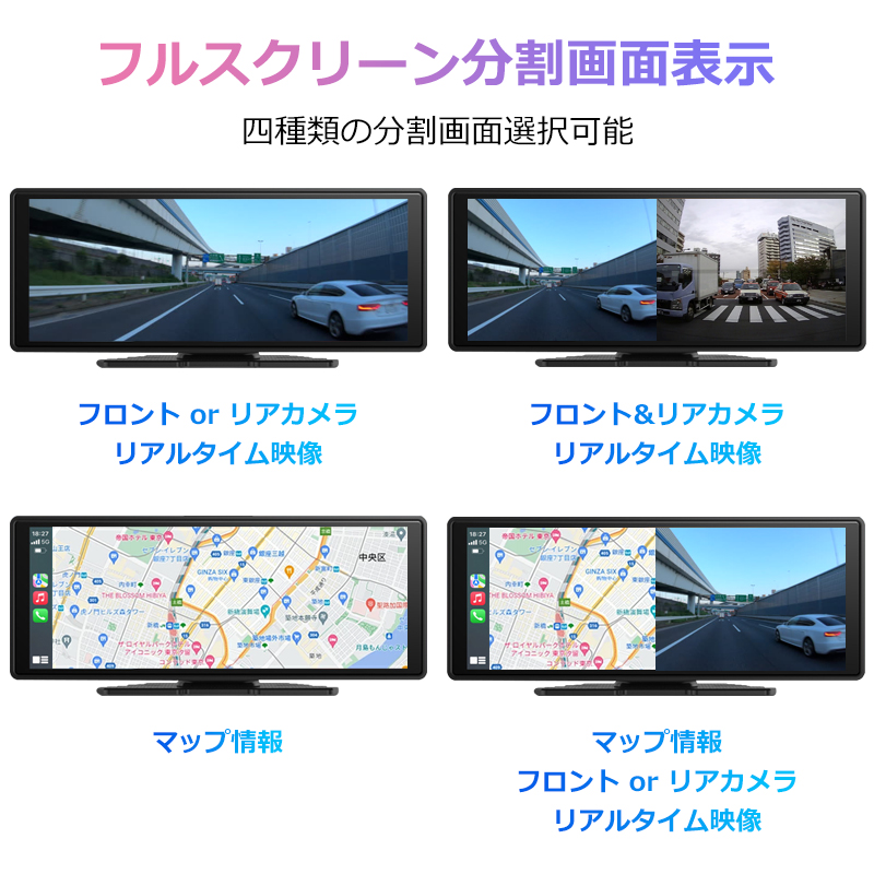 ディスプレイオーディオ 4Kフロントカメラ 1080Pリアカメラ付き10.26 Amazon.co.jp: ディスプレイオーディオ 4Kフロントカメラと1080P