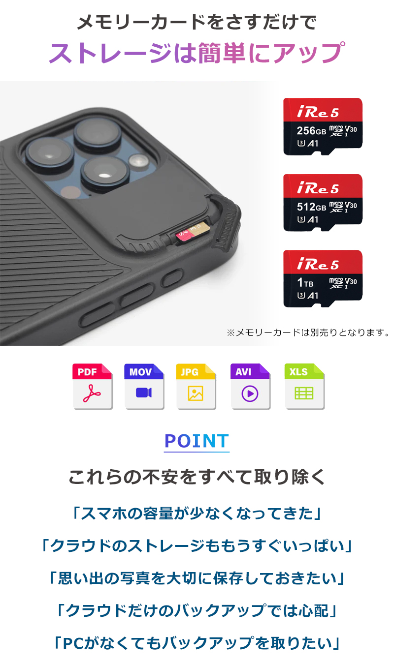商品画像1
