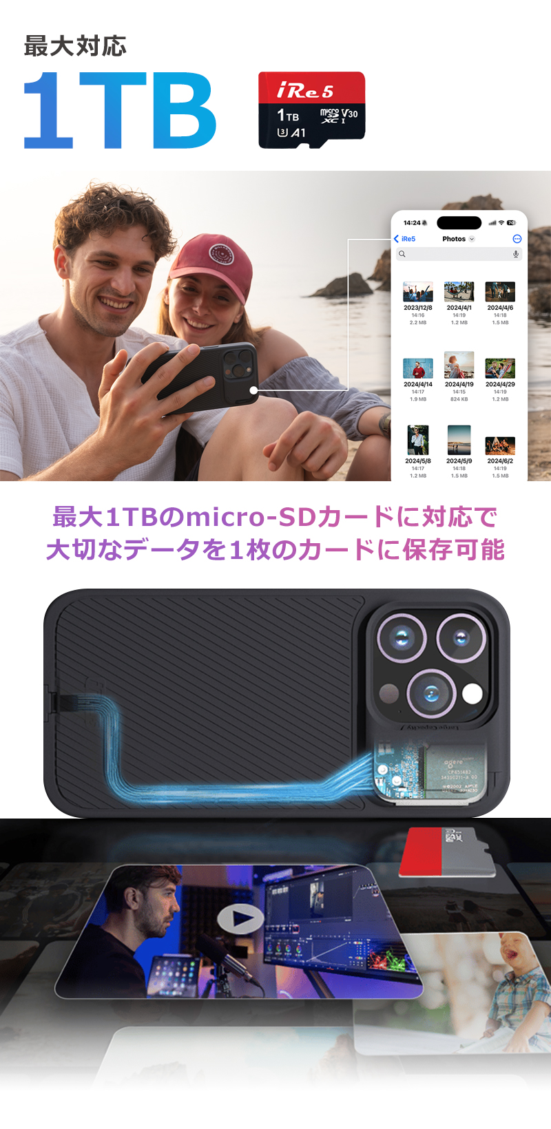 商品画像1