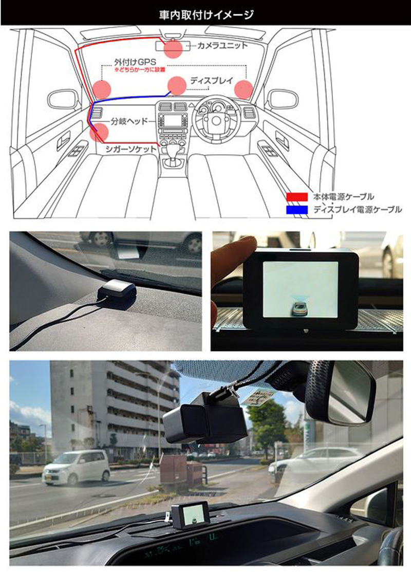 MINIEYE ドライブレコーダー AI搭載 安全装置付き 衝突予防システム 