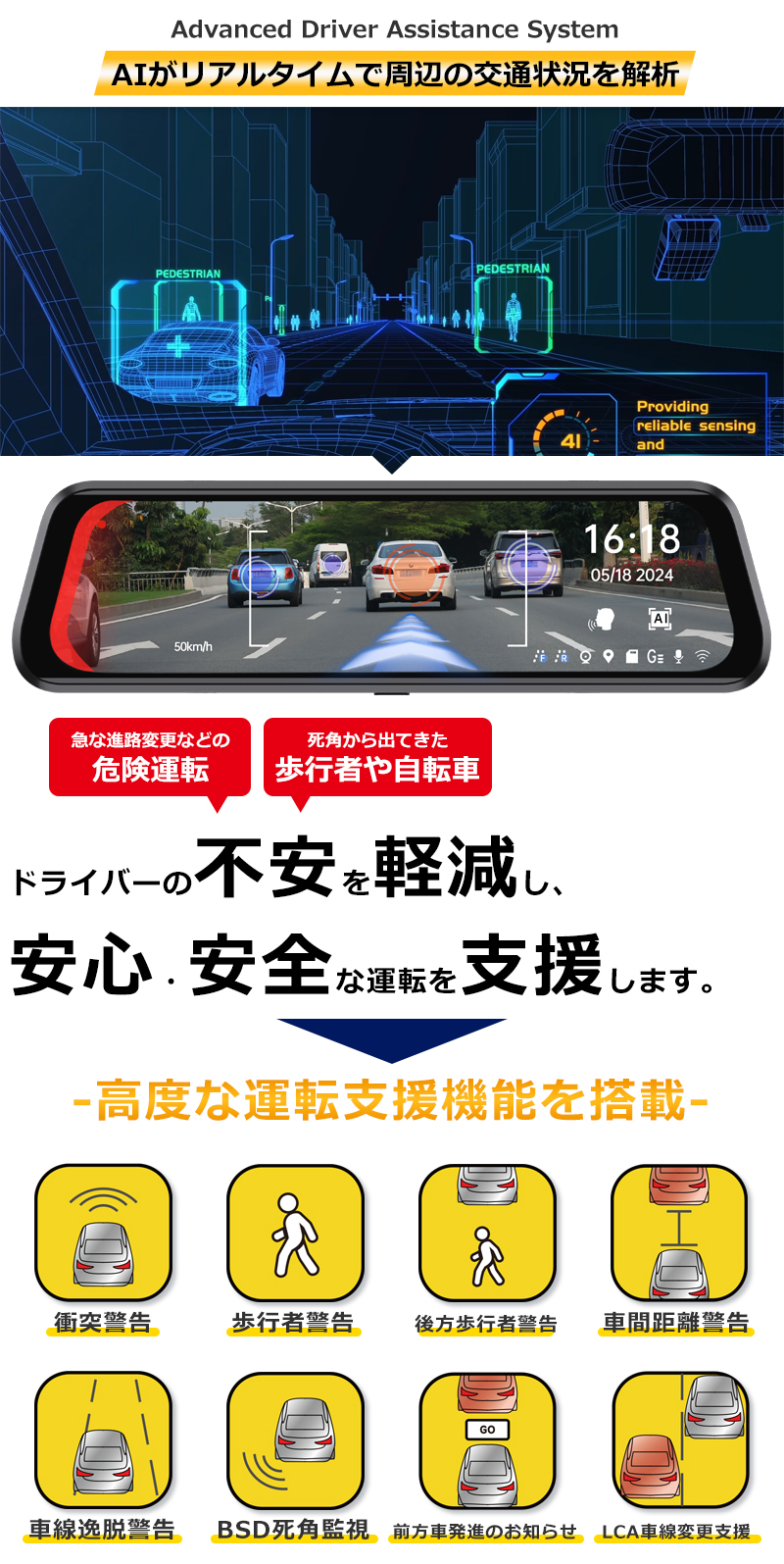 商品画像1