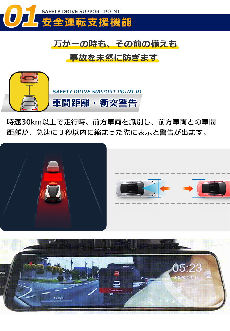 商品画像1