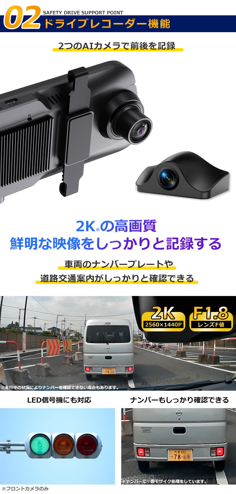 商品画像1