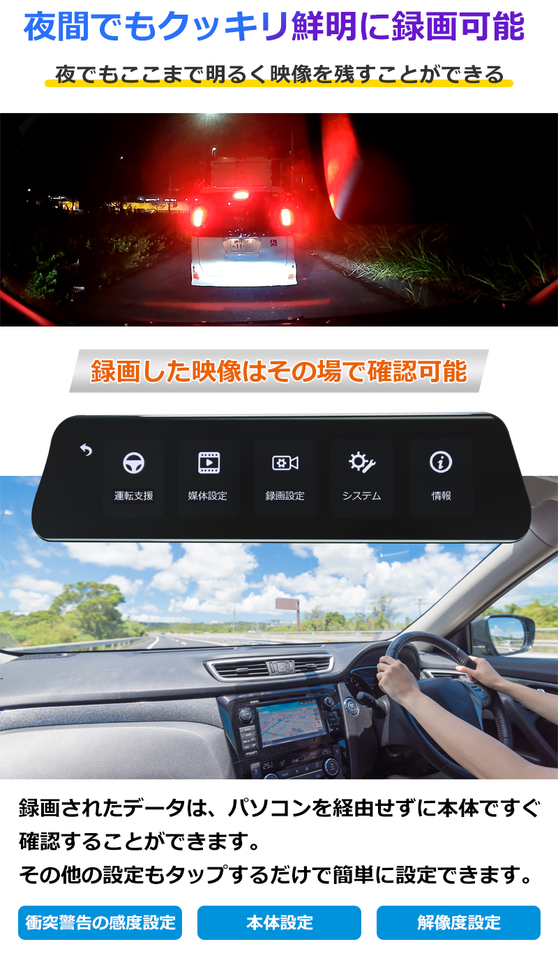 商品画像1