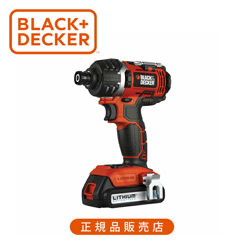 ブラックアンドデッカー12v(電動インパクトドライバー)|ドリル ブラックアンドデッカー12v(電動インパクトドライバー)|ドリル