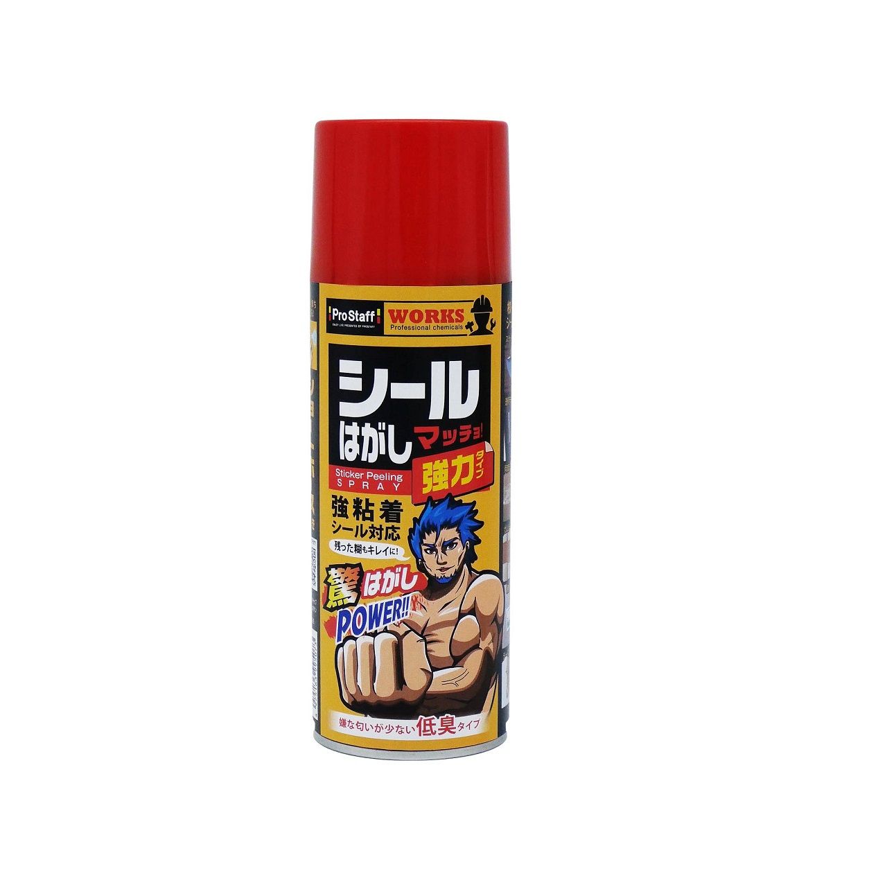 プロスタッフ WSシールはがしマッチョ 強力タイプ J48 正規品 J-48 4975163995073 J48|||||||