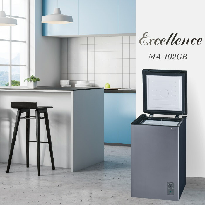 EXCELLENCE ノンフロンチェスト型冷凍庫 100リットル フリーザー 直令式 ブラック MA102GB MA-102GB 100L 大容量 上開き 三ツ星貿易 MA102GB,
