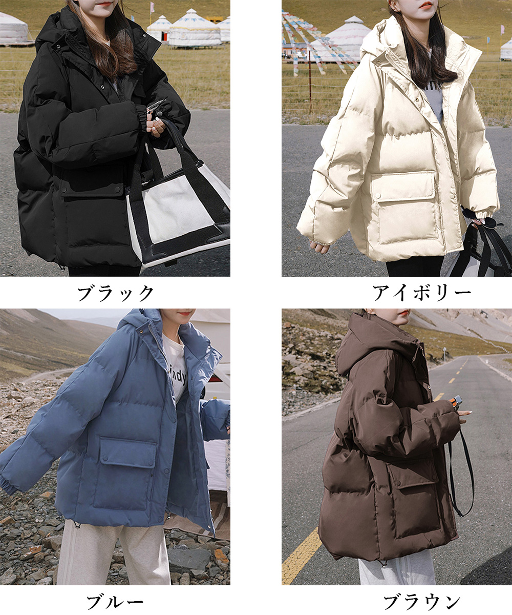 miniministore フード中綿コートフェイクダウンジャケット