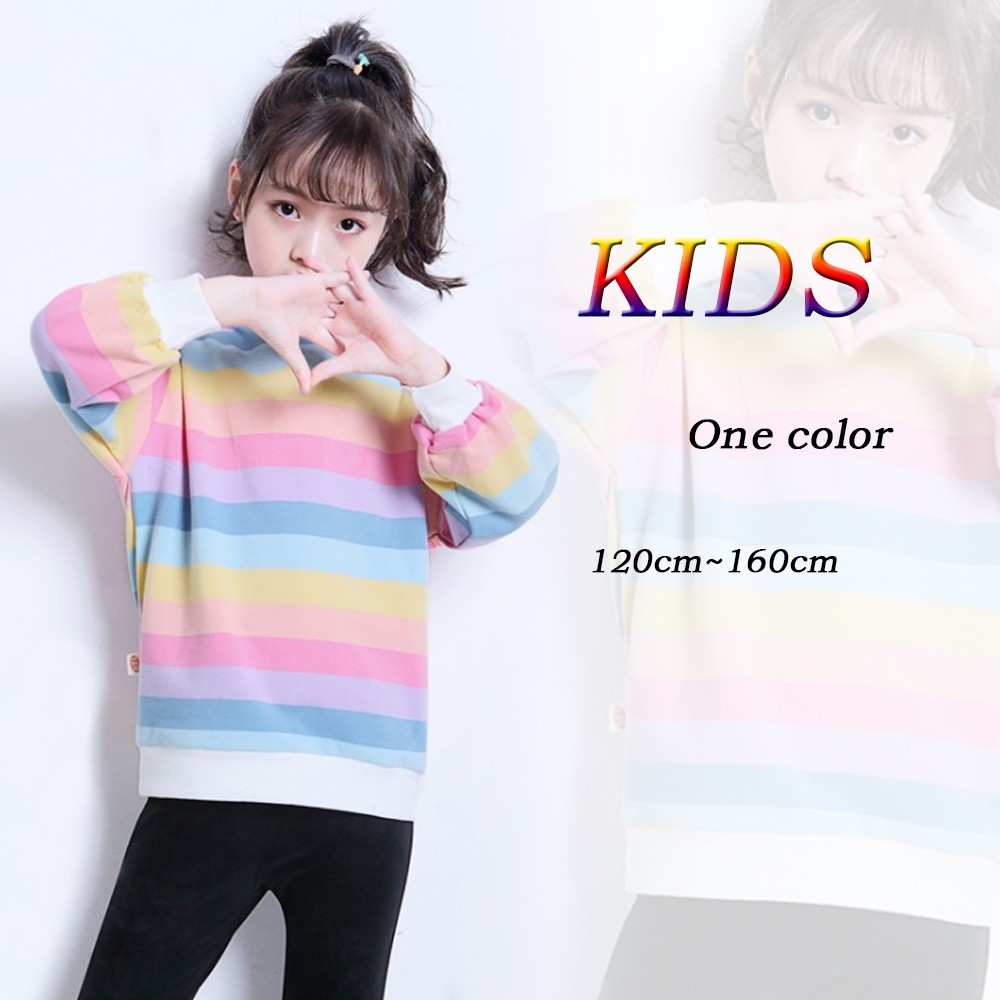 新作 子供服 キッズ 女の子｜miniministorekids｜キャリー品｜トップス 