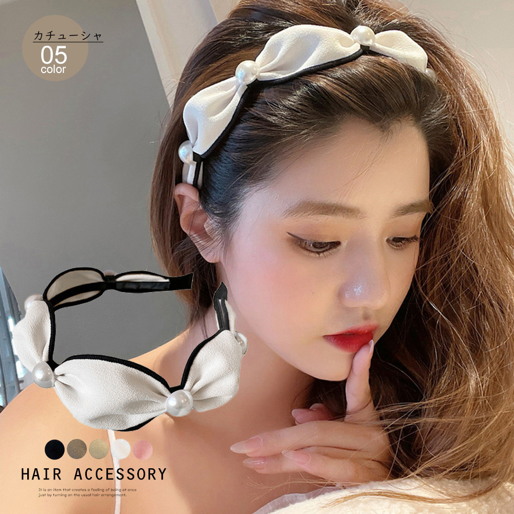 カチューシャ ヘアアクセサリー 韓国風 miniministore アウトレット