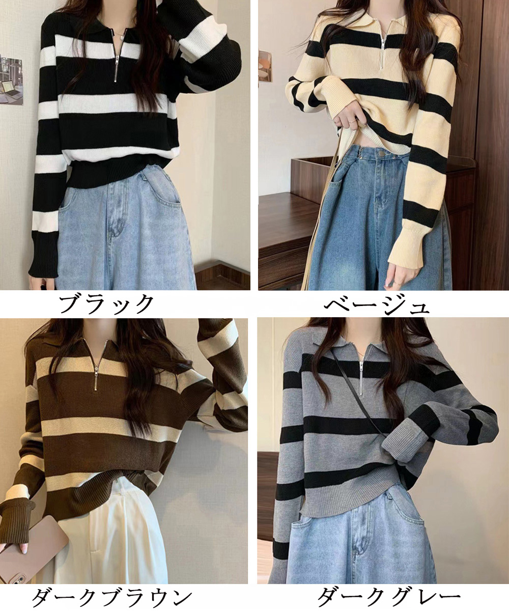 トップス minimini miniministore（ミニミニストア） ニットトップス ハーフジップ 襟付き