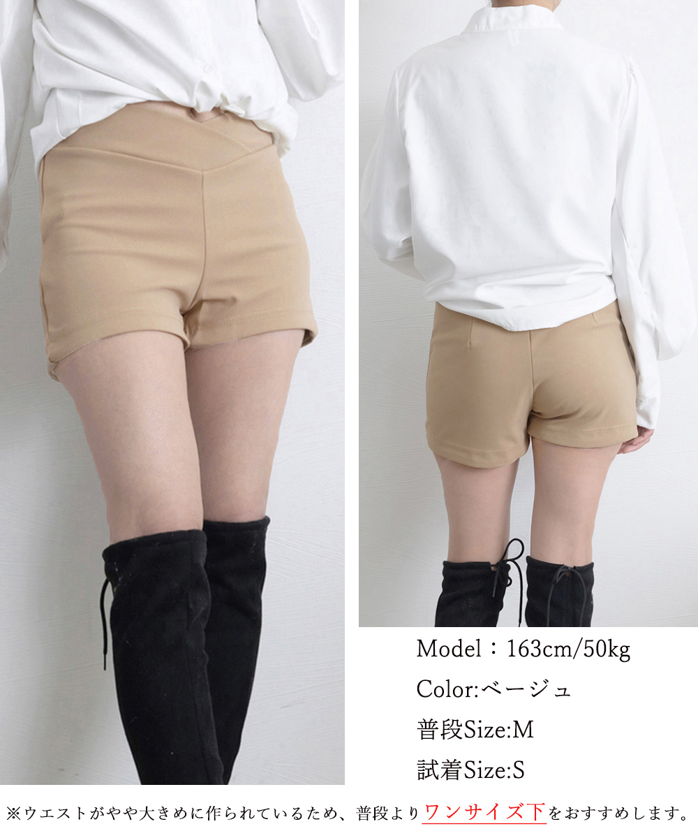 miniministore（ミニミニストア） ショートパンツ レディース ボトムス