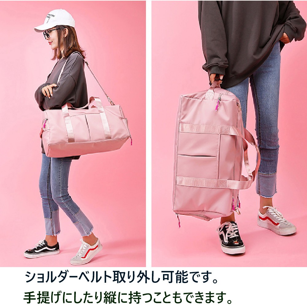 スポーツバッグ 男女兼用｜miniministore｜キャリー品｜バッグ