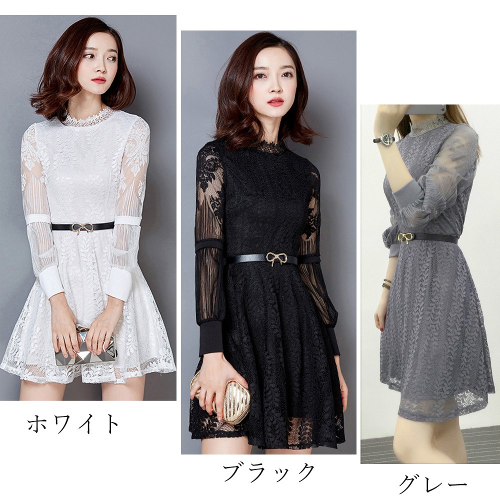 miniministore ワンピース 総レース レディース【ゆうパケット